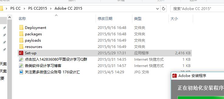 photoshopcc如何使用,photoshopcc实例教程