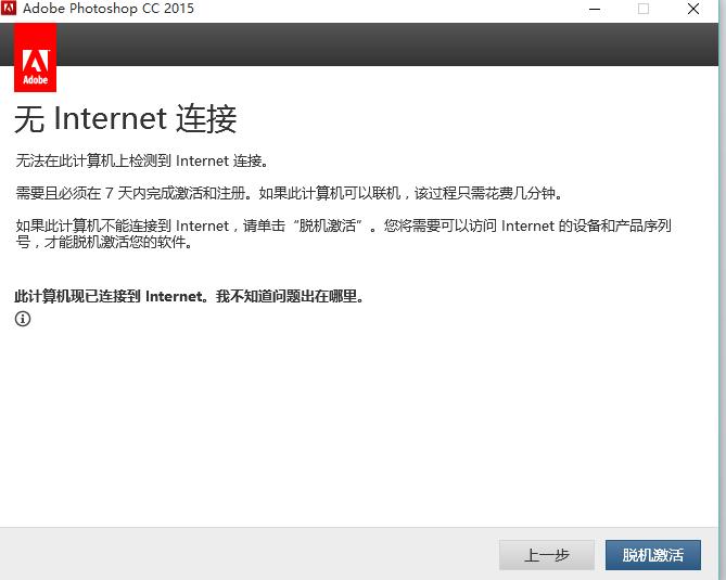 photoshopcc如何使用,photoshopcc实例教程
