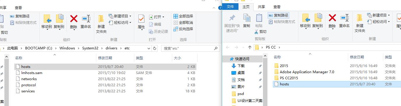 photoshopcc如何使用,photoshopcc实例教程