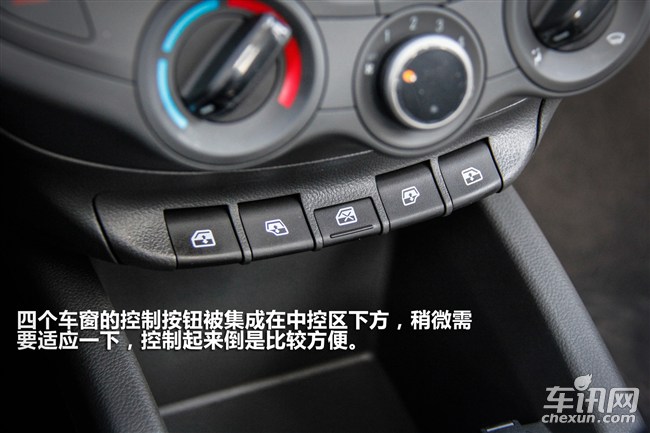 全新赛欧效果图,新赛欧行驶质感