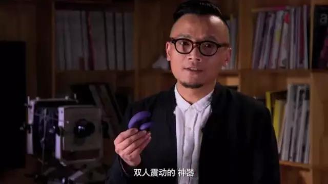 杜杜C型震动器真人教学视频（3）