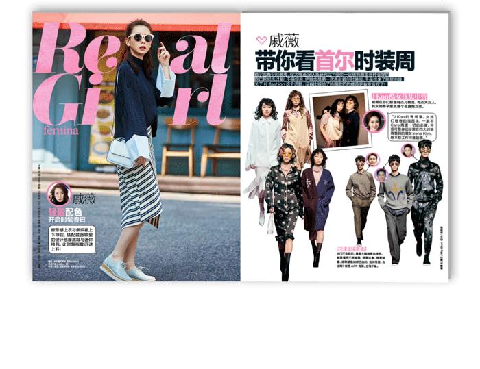 百变欧尼孔晓振，人气爆棚无往不利！