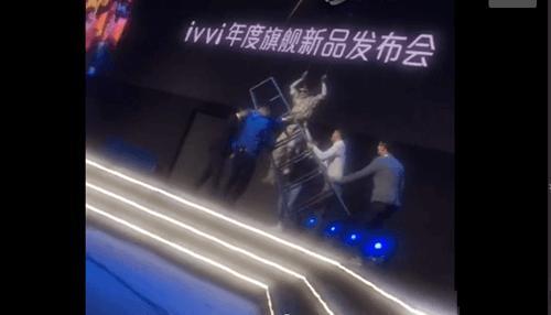 酷派旗下ivvi手机性能如何,酷派ivvi手机官网