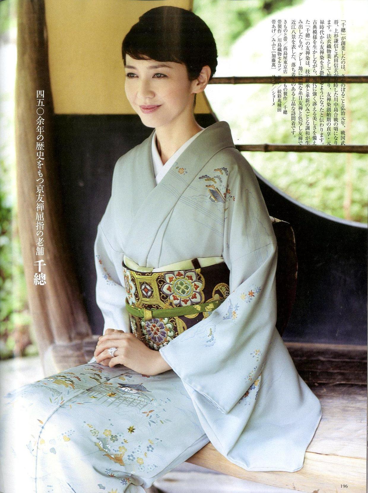 日式淑女--作者布酱