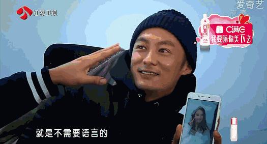 余文乐周冬雨谈内心话,余文乐与周冬雨有多甜蜜