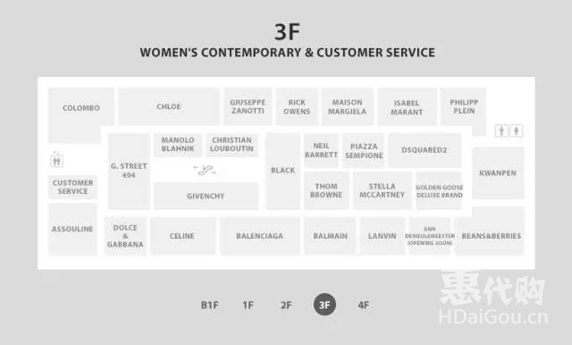 去韩国代购必买的东西,韩国免税店兰蔻口红代购价格