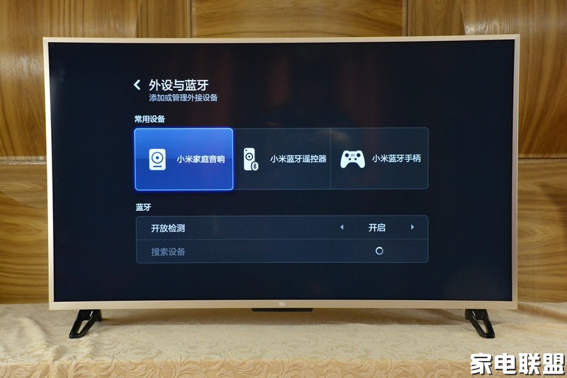 小米电视3s43寸参数,小米电视ea40和ea43哪个好