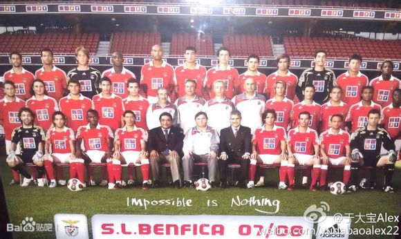 你相信吗？他曾经与迪玛利亚、科恩特朗并称为本菲卡四小天王！