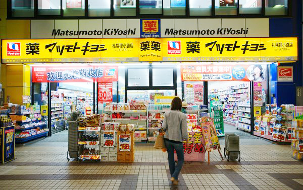 日本本土有名的红药妆,适合敏感肌的日本药妆品牌