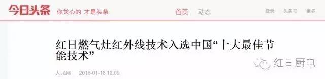 你想不到的水果吃法,高逼格水果吃法大全