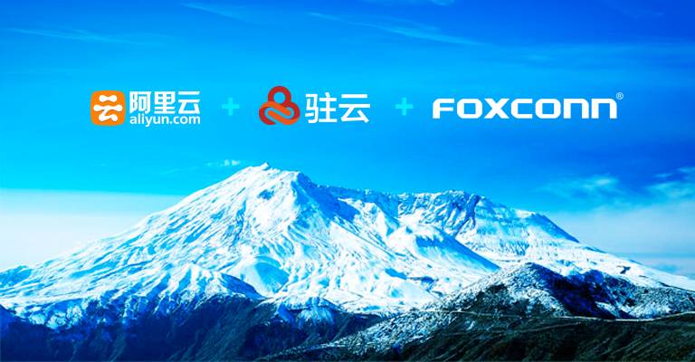 云计算之旅，台北到高雄