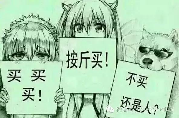 海淘怎么不被坑,海淘新政发福利