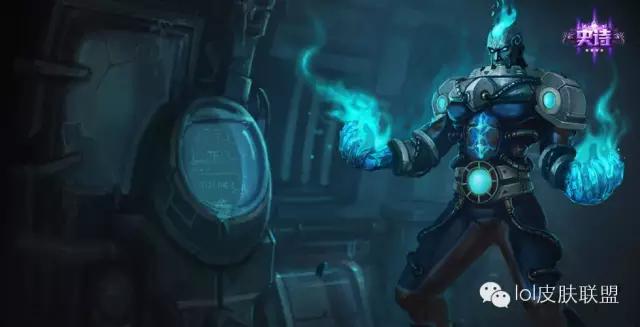 100个你不知道的英雄联盟,百分之99的人都不知道的皮肤