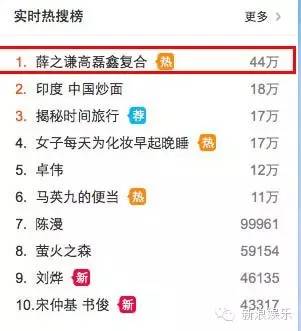 薛之谦和大张伟的关系,薛之谦谈大张伟安慰自己