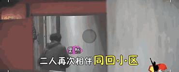 薛之谦和大张伟的关系,薛之谦谈大张伟安慰自己