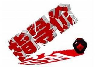 网上购车实体店提车有费用吗 (网上订车线下提车有优惠吗)