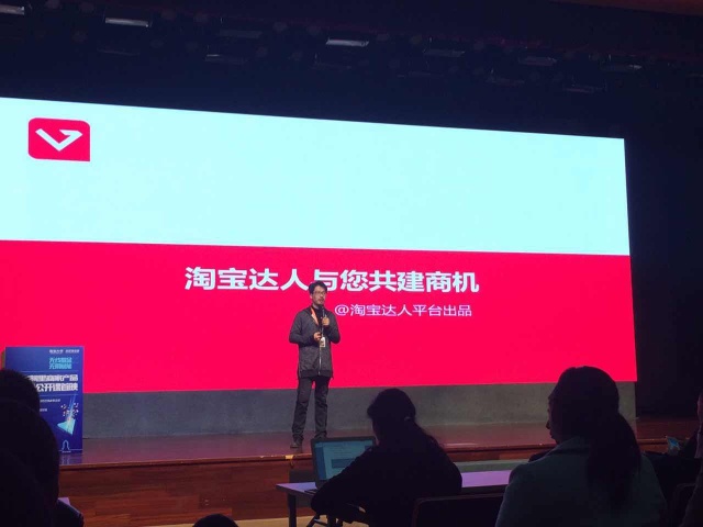 淘宝活动新政策有哪些内容,淘宝内容规范有哪些方面