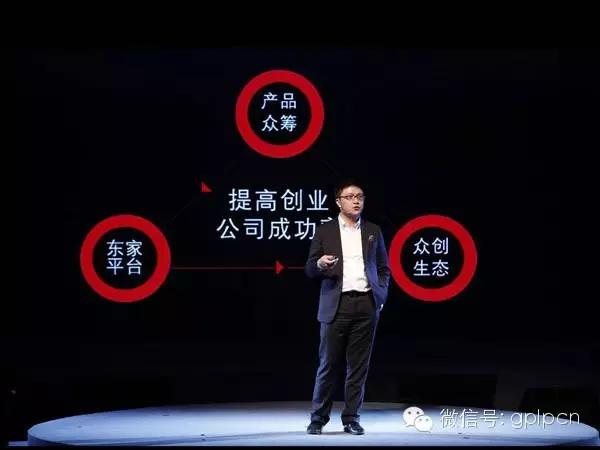 京东金融估值最新,京东众筹投资价值