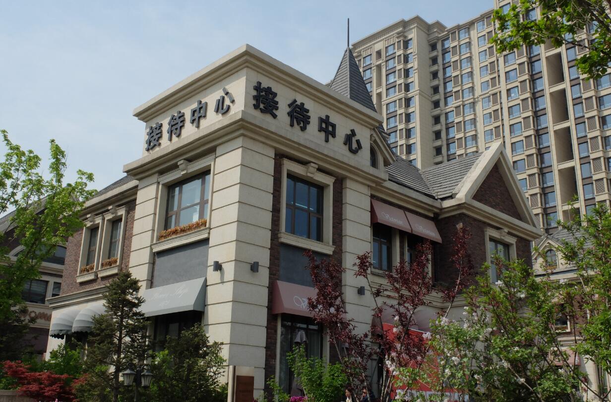 涿州限购最新消息,燕郊楼市刚需