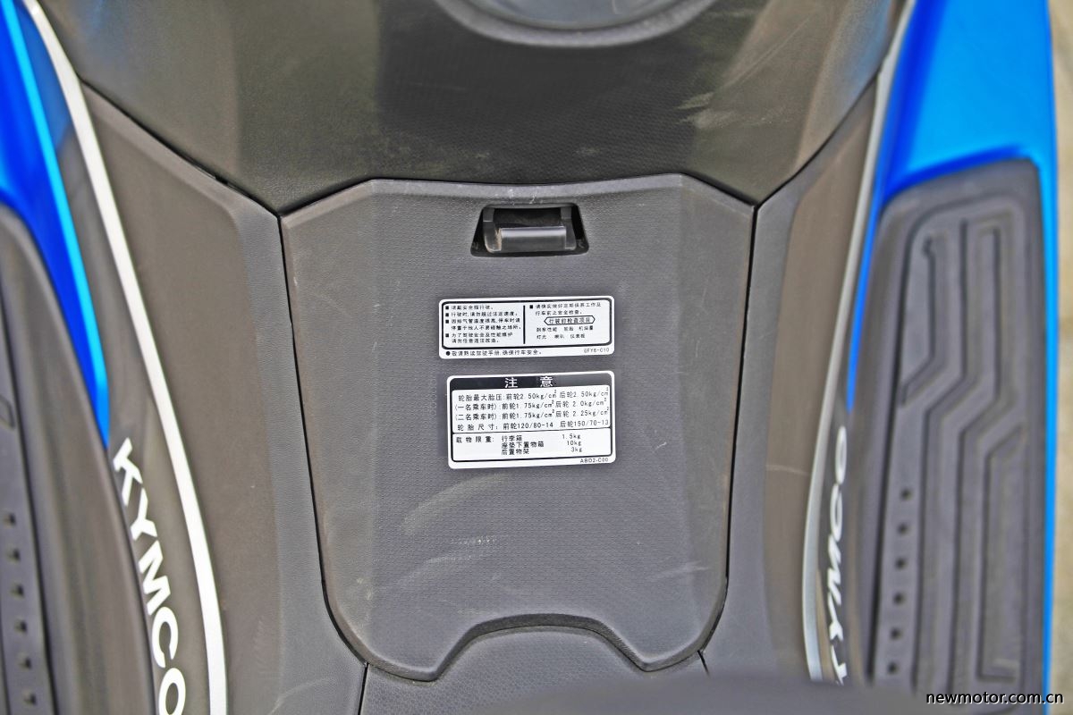 牛摩测评,牛摩网评测光阳racingx150长征版