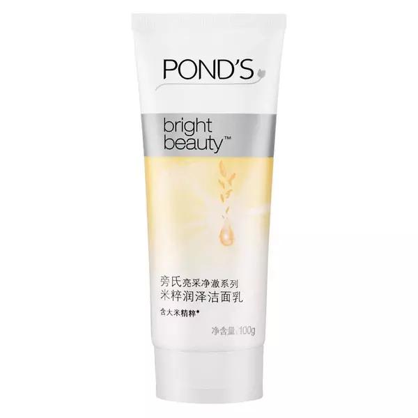 生活费少的学生党护肤品,生活费很低的女孩子护肤品