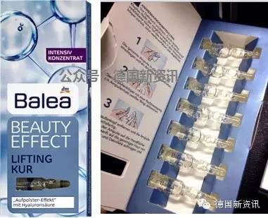 德国balea芭乐雅怎么打开,德国进口芭乐雅balea