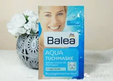 德国balea芭乐雅怎么打开,德国进口芭乐雅balea