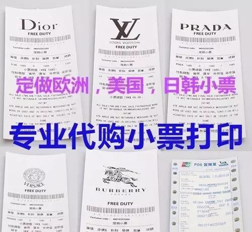 杭州四季青服装代购,杭州四季青女装批发代购