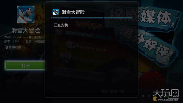 tv娓告垙澶у巺,澶ф父鎴忓钩鍙版嫢鏈夌殑娓告垙鎺ㄨ崘