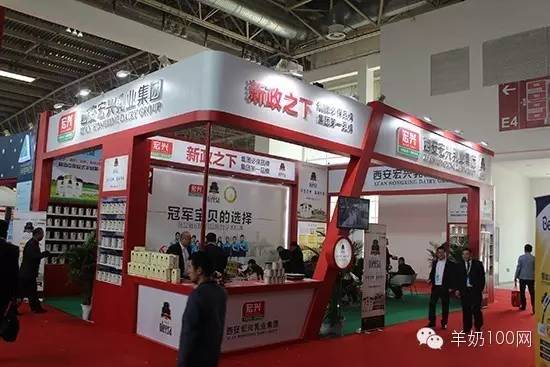 京正母婴展会门票,京正孕婴宝产品博览会