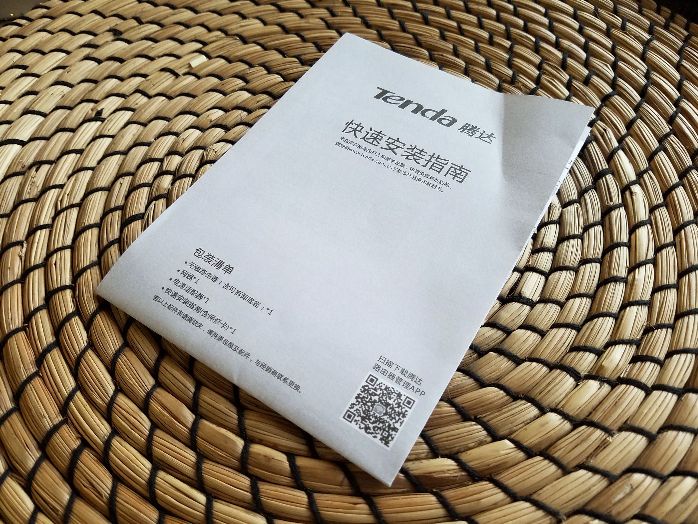 腾达ac15固件,腾达ac15路由器电源插头