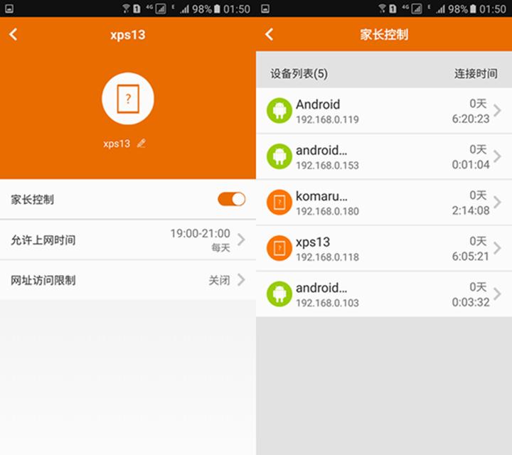 腾达ac15固件,腾达ac15路由器电源插头