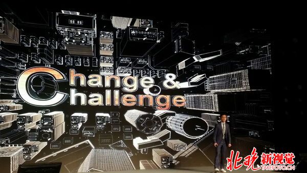 理财范最新官方公告,理财范最近新进展