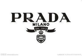 巴利对比普拉达,巴利和tods哪个档次高