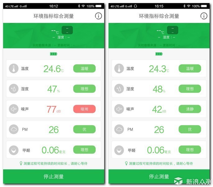 进口智能净水器,最新款的恒温净水器