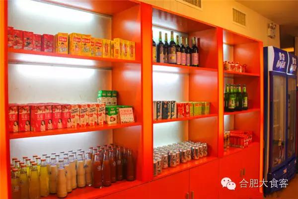 汉斯特烤肉自助餐三里庵,汉斯特自助烤肉攻略