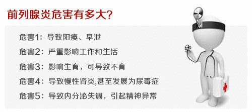 肿瘤君看似张牙舞爪，让它滚蛋并不难！这4个部位的癌症最应注意