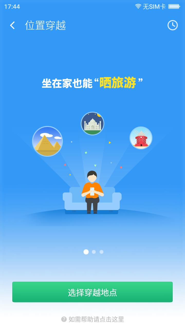 360f4高配版手机怎么样,360手机f4有儿童模式吗