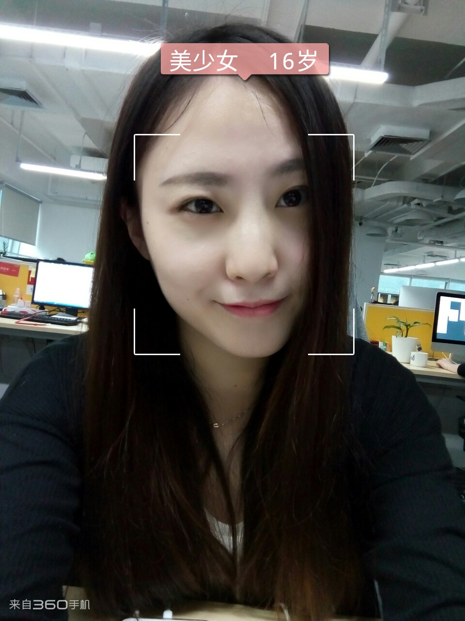 360f4高配版手机怎么样,360手机f4有儿童模式吗