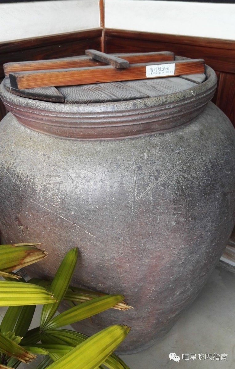 奈良鹰长菩提清酒,奈良时代的日本历史