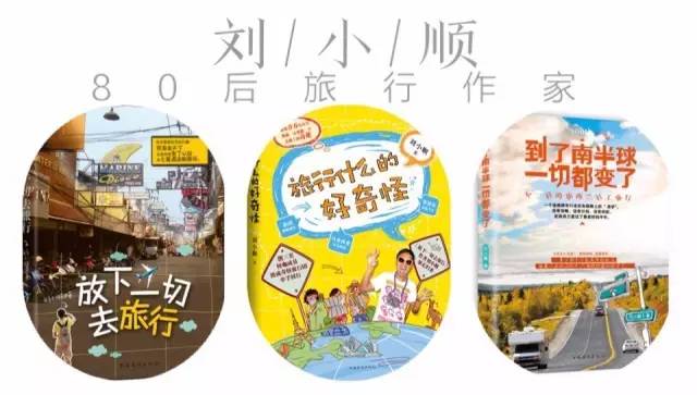 过去时116|神奇的迷幻蘑菇