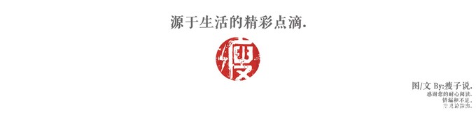 背上行囊祝你一路顺风,背上行囊一路顺风