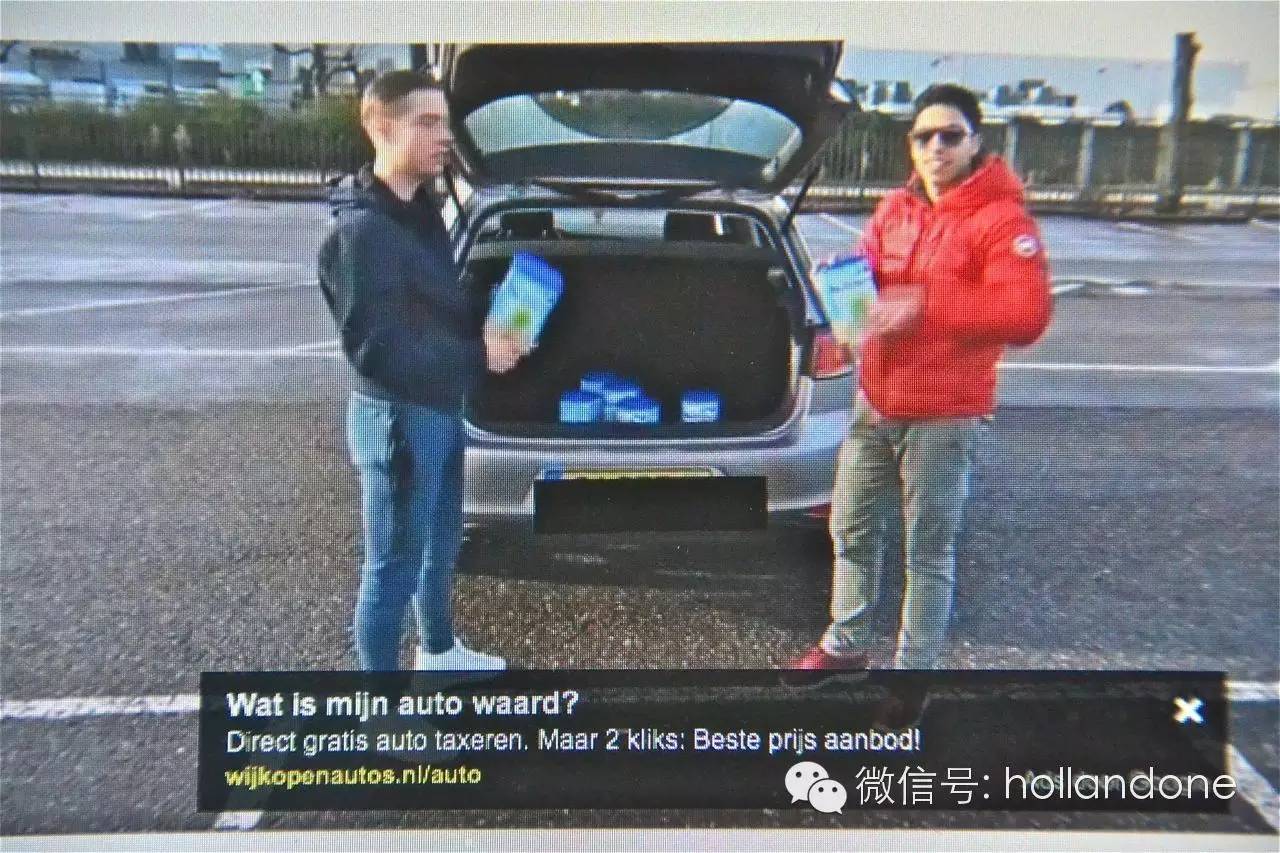 娴锋窐鑽峰叞鐗涙爮濂剁矇鏀荤暐,娴锋窐鑽峰叞鐗涙爮濂剁矇