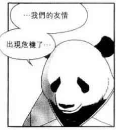 史上最难喝的饮品排名,最难喝的前五饮料