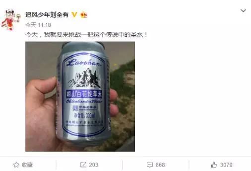 史上最难喝的饮品排名,最难喝的前五饮料