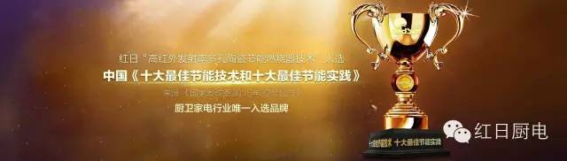 替换老旧燃气灶,旧燃气灶换新燃气灶要看日子吗