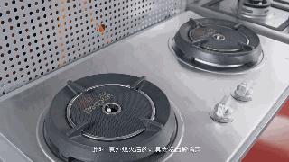 替换老旧燃气灶,旧燃气灶换新燃气灶要看日子吗