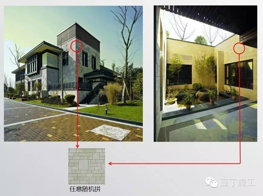 常用建筑用石,常见建筑板材最全总结值得收藏