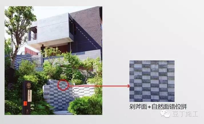常用建筑用石,常见建筑板材最全总结值得收藏