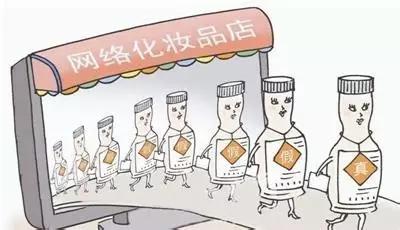 那些所谓的日本化妆品“批发价”真的在日本存在吗?